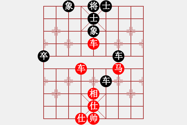 象棋棋譜圖片：joid(1段)-負(fù)-歐陽飛鷹(3段) - 步數(shù)：100 