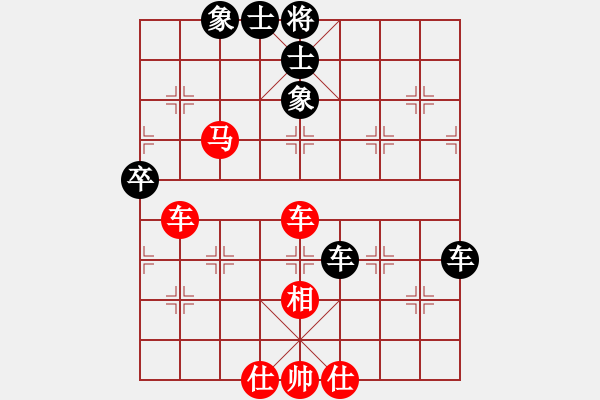 象棋棋譜圖片：joid(1段)-負(fù)-歐陽飛鷹(3段) - 步數(shù)：110 