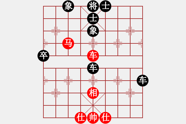 象棋棋譜圖片：joid(1段)-負(fù)-歐陽飛鷹(3段) - 步數(shù)：120 