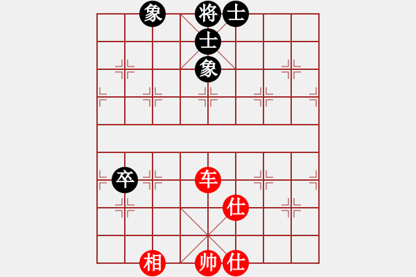 象棋棋譜圖片：joid(1段)-負(fù)-歐陽飛鷹(3段) - 步數(shù)：140 