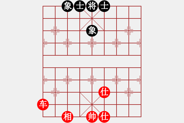 象棋棋譜圖片：joid(1段)-負(fù)-歐陽飛鷹(3段) - 步數(shù)：150 