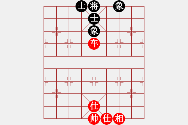 象棋棋譜圖片：joid(1段)-負(fù)-歐陽飛鷹(3段) - 步數(shù)：160 