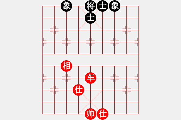 象棋棋譜圖片：joid(1段)-負(fù)-歐陽飛鷹(3段) - 步數(shù)：170 