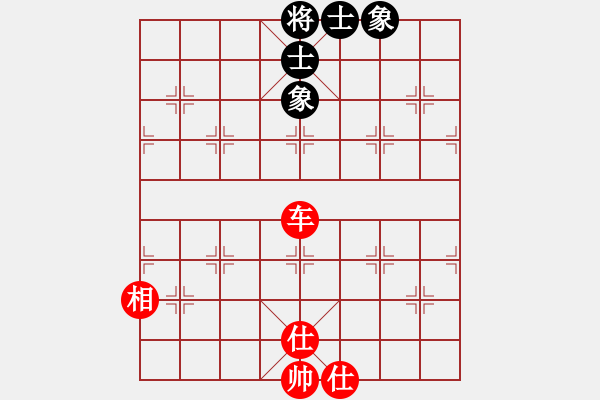 象棋棋譜圖片：joid(1段)-負(fù)-歐陽飛鷹(3段) - 步數(shù)：180 