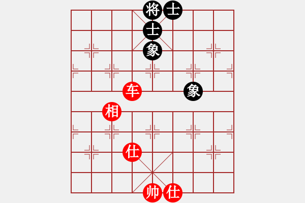 象棋棋譜圖片：joid(1段)-負(fù)-歐陽飛鷹(3段) - 步數(shù)：188 