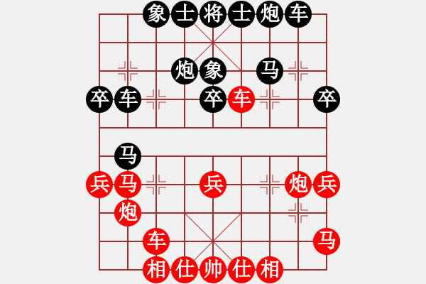 象棋棋譜圖片：joid(1段)-負(fù)-歐陽飛鷹(3段) - 步數(shù)：40 