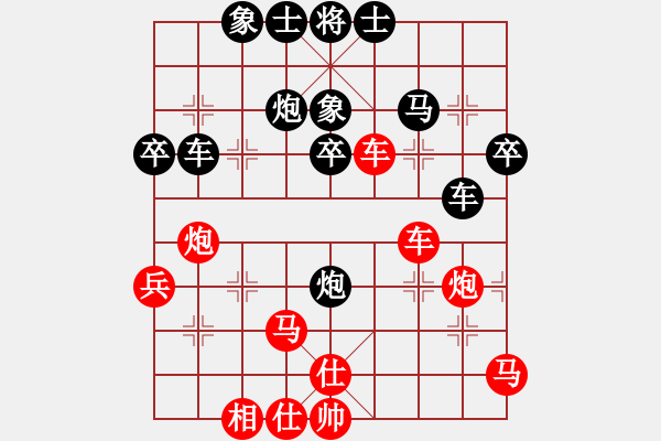 象棋棋譜圖片：joid(1段)-負(fù)-歐陽飛鷹(3段) - 步數(shù)：50 