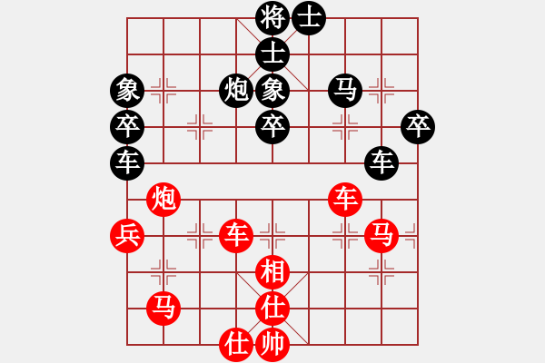 象棋棋譜圖片：joid(1段)-負(fù)-歐陽飛鷹(3段) - 步數(shù)：60 