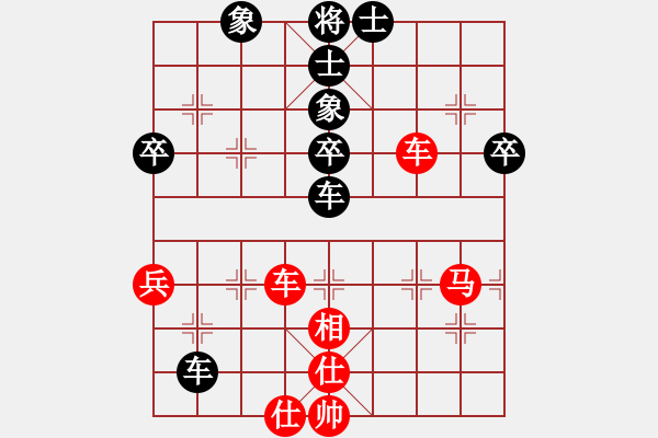 象棋棋譜圖片：joid(1段)-負(fù)-歐陽飛鷹(3段) - 步數(shù)：70 