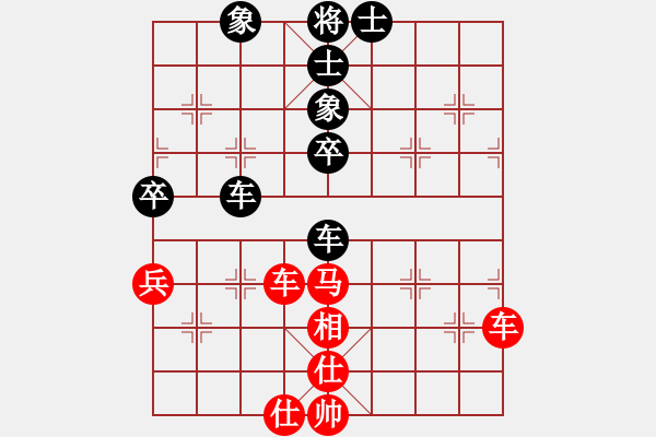 象棋棋譜圖片：joid(1段)-負(fù)-歐陽飛鷹(3段) - 步數(shù)：80 