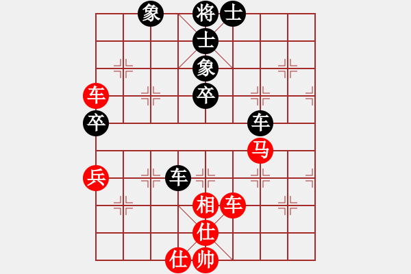 象棋棋譜圖片：joid(1段)-負(fù)-歐陽飛鷹(3段) - 步數(shù)：90 