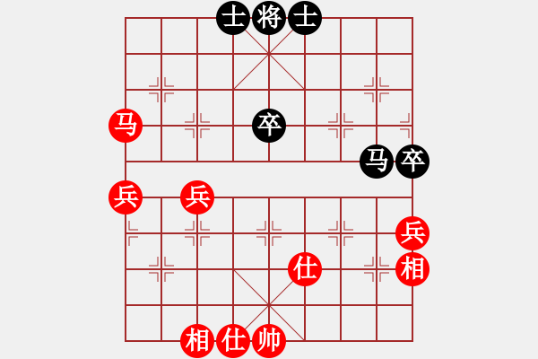 象棋棋譜圖片：七★快樂布衣[紅] -VS- 金蛇狂舞[黑] - 步數(shù)：60 