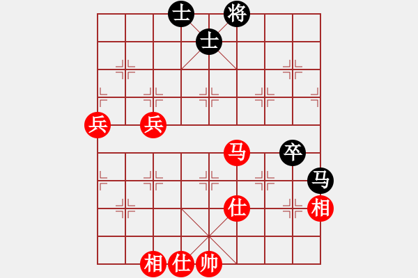 象棋棋譜圖片：七★快樂布衣[紅] -VS- 金蛇狂舞[黑] - 步數(shù)：70 