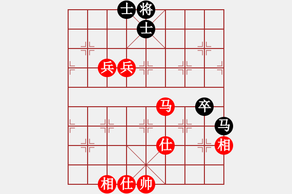 象棋棋譜圖片：七★快樂布衣[紅] -VS- 金蛇狂舞[黑] - 步數(shù)：80 