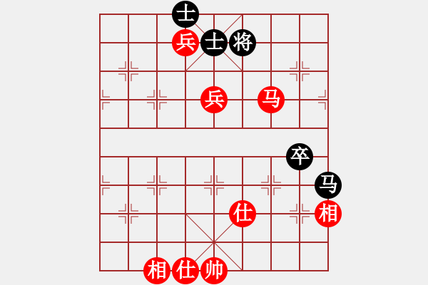 象棋棋譜圖片：七★快樂布衣[紅] -VS- 金蛇狂舞[黑] - 步數(shù)：89 