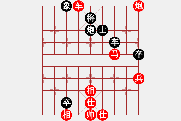 象棋棋譜圖片：2016溫江”統(tǒng)一杯“遂寧魏福兵先勝蔡佑廣 - 步數(shù)：100 