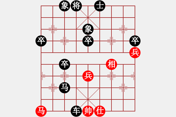 象棋棋譜圖片：屏風(fēng)馬應(yīng)五九炮進七兵紅車抓炮窩心馬（旋風(fēng)勝巫師業(yè)余級） - 步數(shù)：78 