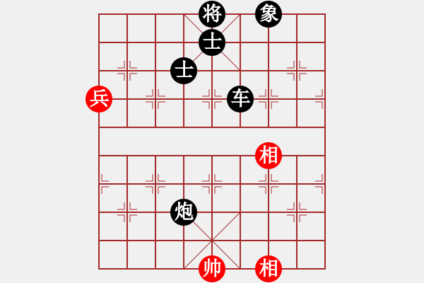 象棋棋譜圖片：黃雨煙(9段)-負(fù)-吳川奇兵(8段) - 步數(shù)：190 