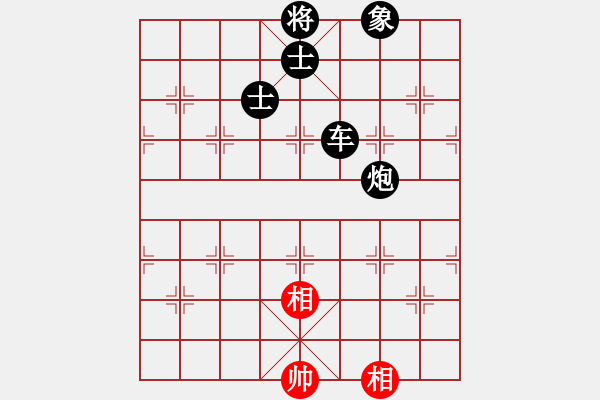 象棋棋譜圖片：黃雨煙(9段)-負(fù)-吳川奇兵(8段) - 步數(shù)：200 