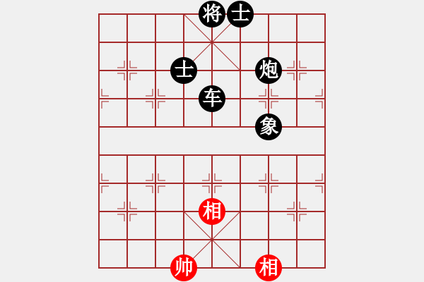 象棋棋谱图片：黄雨烟(9段)-负-吴川奇兵(8段) - 步数：210 