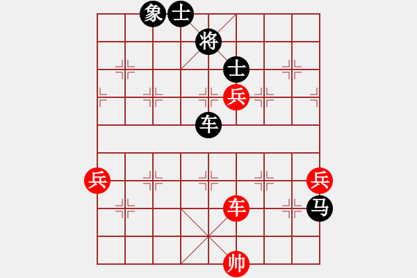 象棋棋譜圖片：陳建榮先負(fù)王一飛 - 步數(shù)：100 