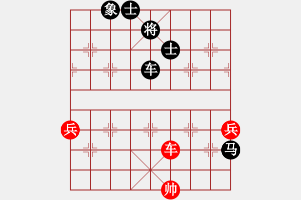 象棋棋譜圖片：陳建榮先負(fù)王一飛 - 步數(shù)：102 