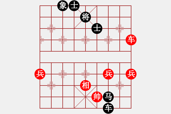 象棋棋譜圖片：陳建榮先負(fù)王一飛 - 步數(shù)：80 