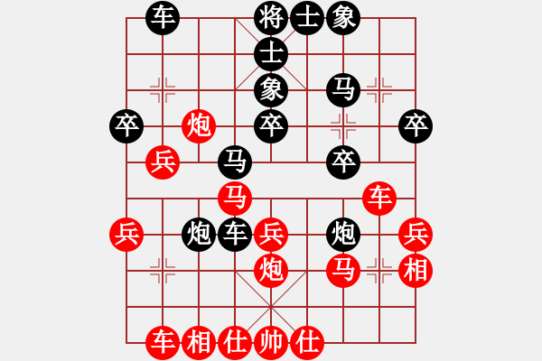 象棋棋譜圖片：一劍飄香(9段)-負(fù)-股海殺手(天帝) - 步數(shù)：40 