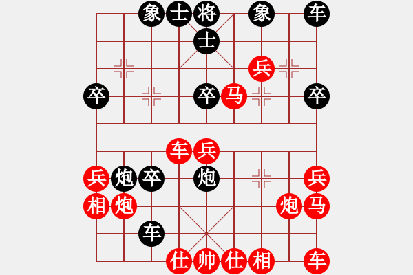 象棋棋譜圖片：建發(fā)：王[337821732] -VS- 從頭再來[997169634] - 步數(shù)：37 