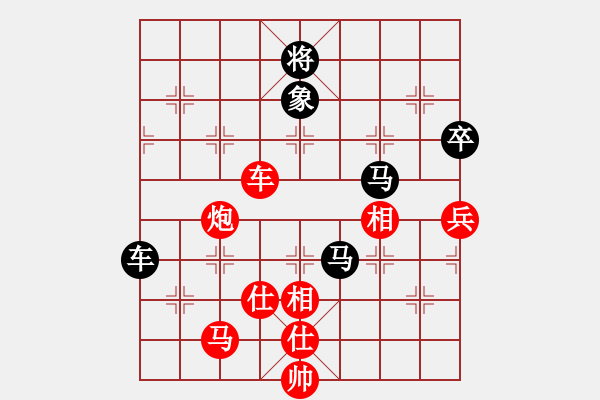 象棋棋譜圖片：電驢(7段)-勝-四平過宮炮(8段) - 步數(shù)：110 