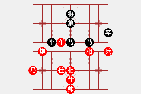 象棋棋譜圖片：電驢(7段)-勝-四平過宮炮(8段) - 步數(shù)：120 