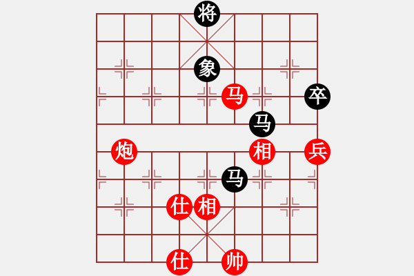 象棋棋譜圖片：電驢(7段)-勝-四平過宮炮(8段) - 步數(shù)：130 