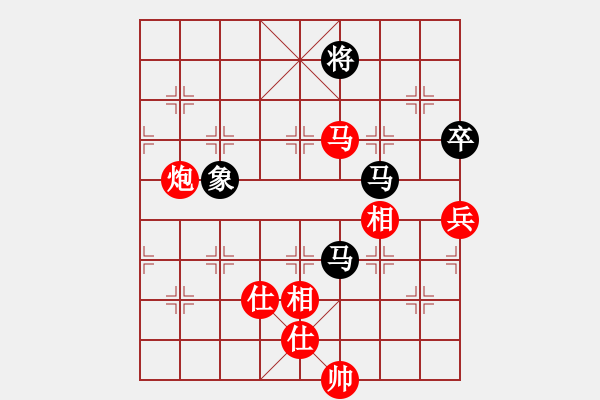 象棋棋譜圖片：電驢(7段)-勝-四平過宮炮(8段) - 步數(shù)：140 