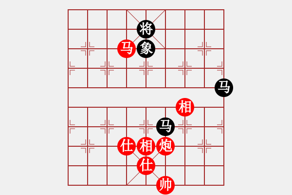 象棋棋譜圖片：電驢(7段)-勝-四平過宮炮(8段) - 步數(shù)：150 