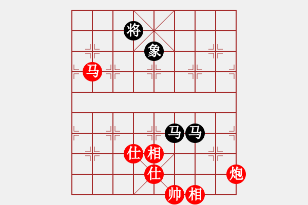 象棋棋譜圖片：電驢(7段)-勝-四平過宮炮(8段) - 步數(shù)：160 