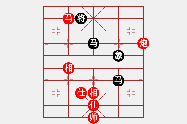 象棋棋譜圖片：電驢(7段)-勝-四平過宮炮(8段) - 步數(shù)：170 