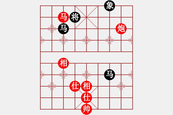 象棋棋譜圖片：電驢(7段)-勝-四平過宮炮(8段) - 步數(shù)：180 