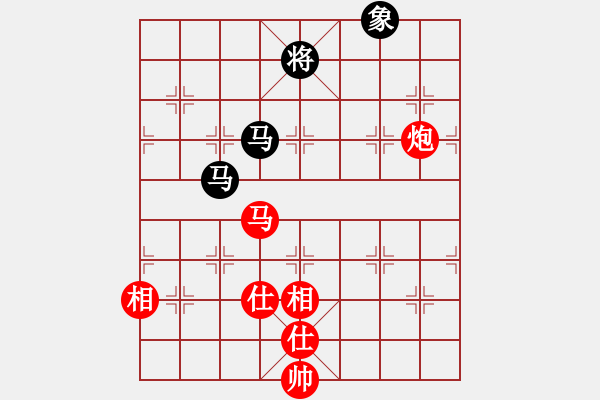 象棋棋譜圖片：電驢(7段)-勝-四平過宮炮(8段) - 步數(shù)：190 