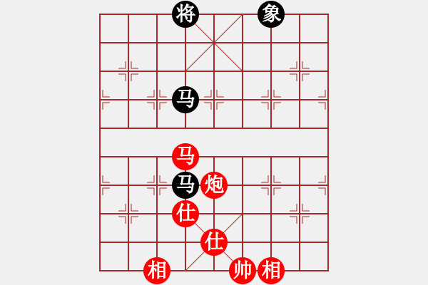 象棋棋譜圖片：電驢(7段)-勝-四平過宮炮(8段) - 步數(shù)：200 