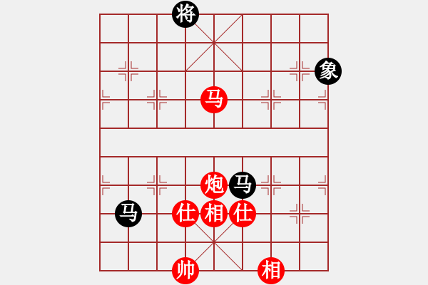 象棋棋譜圖片：電驢(7段)-勝-四平過宮炮(8段) - 步數(shù)：210 