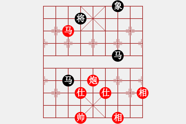 象棋棋譜圖片：電驢(7段)-勝-四平過宮炮(8段) - 步數(shù)：220 