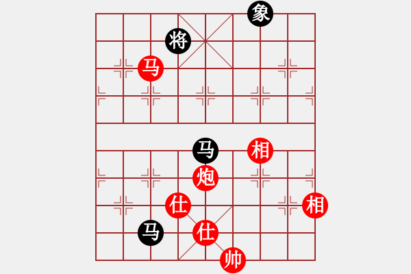 象棋棋譜圖片：電驢(7段)-勝-四平過宮炮(8段) - 步數(shù)：230 