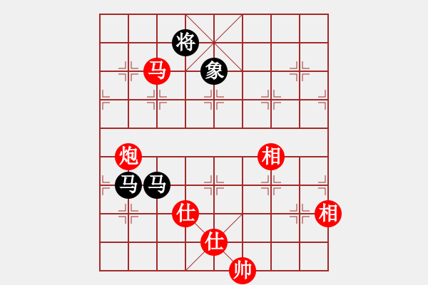 象棋棋譜圖片：電驢(7段)-勝-四平過宮炮(8段) - 步數(shù)：240 