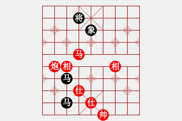 象棋棋譜圖片：電驢(7段)-勝-四平過宮炮(8段) - 步數(shù)：247 