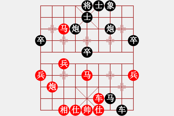 象棋棋譜圖片：zegqzz(5段)-和-最強單核(7段) - 步數(shù)：60 