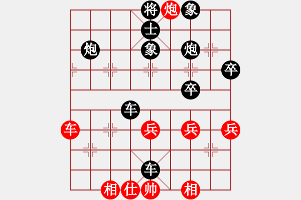 象棋棋譜圖片：南風喃后勝桃園兄弟—關羽（姜仁磊）4 - 步數(shù)：50 