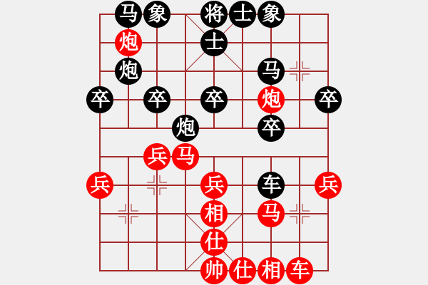 象棋棋譜圖片：德國 濮方堯 勝 德國 福貴多 - 步數(shù)：25 