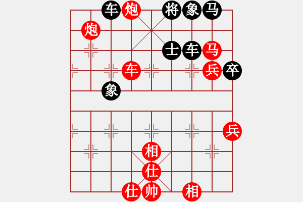 象棋棋譜圖片：雙核麗麗強軟 - 步數(shù)：110 