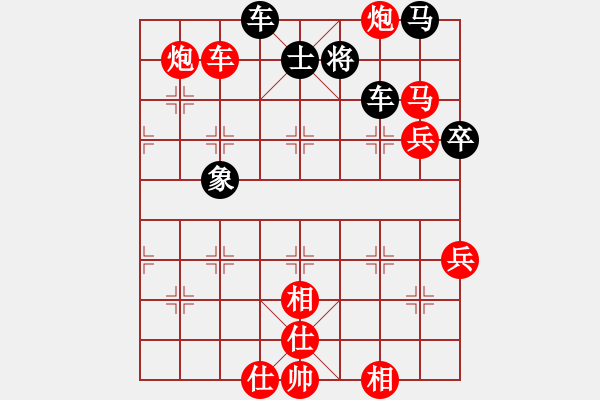 象棋棋譜圖片：雙核麗麗強軟 - 步數(shù)：120 