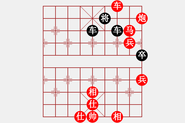 象棋棋譜圖片：雙核麗麗強軟 - 步數(shù)：140 